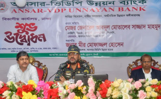 ৪০ কোটি টাকা লোকসানের পর ব্যাংকটিকে আধুনিক করার উদ্যোগ