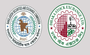 ডিএসইর শীর্ষ কর্মকর্তাদের বিরুদ্ধে একাধিক অভিযোগ, তদন্ত কমিটি গঠন