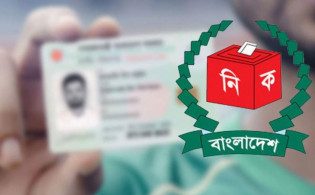 জন্মতারিখ সংশোধনে সহজ হলো প্রক্রিয়া, তবে থাকছে বিশেষ শর্ত