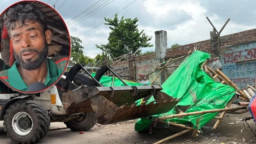 শেষ পর্যন্ত ভেঙে দেওয়া হলো ‘মিজানের ভাতের হোটেল’