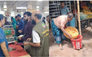 চুইঝালে ফাংগাস, জিলাপিতে হাইড্রোজ—অভিযানে যা পেল কর্মকর্তারা