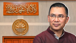 স্পিকারের আসনের পেছনে আরবি ক্যালিগ্রাফি, যা বলছে বিএনপি