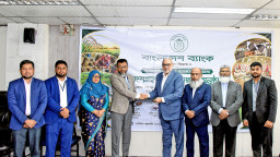 কৃষি অর্থায়ন বাড়াতে বাংলাদেশ ব্যাংকের পুনঃঅর্থায়ন তহবিলে এবি ব্যাংক