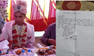 খাসির পর এবার কাবিনের ফর্দনামা, জাপানপ্রবাসীর ঘটনায় নতুন মোড়