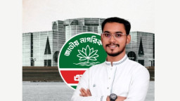 হান্নান মাসউদের এমপি পদ বাতিল চেয়ে হাইকোর্টে রিট