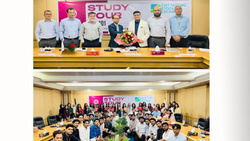 শেয়ারবাজার উন্নয়নে কমোডিটি এক্সচেঞ্জ সিএসইর নতুন উদ্যোগ