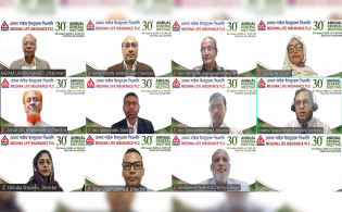 প্রযুক্তিনির্ভর ও পলিসিহোল্ডারবান্ধব হওয়ার পরিকল্পনা মেঘনা লাইফের
