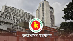 রাষ্ট্রপতির কার্যালয়সহ তিন সচিব পদে রদবদল