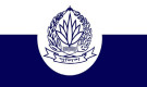 পাঁচ পুলিশ কর্মকর্তা হলেন অতিরিক্ত আইজিপি