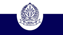 পাঁচ পুলিশ কর্মকর্তা হলেন অতিরিক্ত আইজিপি