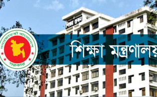 একাদশে ভর্তিতে কোটা থাকছে ৭%, মাইগ্রেশনেও থাকছে বড় সুযোগ