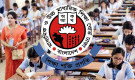 অবশেষে প্রকাশ হলো এসএসসি রুটিন