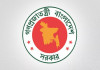 নতুন দায়িত্ব পেলেন ৩ মন্ত্রী-প্রতিমন্ত্রী