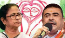 মমতাকে নিয়ে শুভেন্দুর বিস্ফোরক মন্তব্য