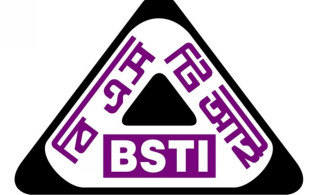 বম্বে সুইটসের মসলা ও বাঘাবাড়ি ঘিসহ ১০ পণ্য প্রত্যাহারের নির্দেশ