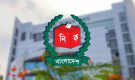 স্থানীয় সরকার নির্বাচনের সময় জানা গেল