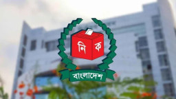 স্থানীয় সরকার নির্বাচনের সময় জানা গেল