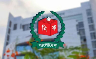 স্থানীয় সরকার নির্বাচনের সময় জানা গেল