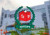 স্থানীয় সরকার নির্বাচনের সময় জানা গেল