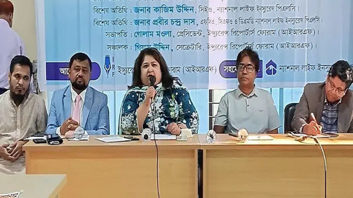 বিমা কোম্পানির তথ্য নিয়ে প্রশ্ন, ডাবল সার্ভার বন্ধে আলটিমেটাম