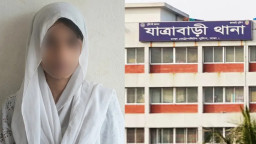 যেভাবে থানা থেকে পালিয়েছিলেন মিতু