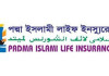 পদ্মা ইসলামী লাইফে সংকট কাটছে না, তহবিল ঘাটতি ৩২৭ কোটি
