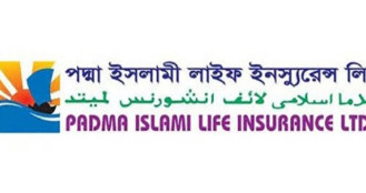 পদ্মা ইসলামী লাইফে সংকট কাটছে না, তহবিল ঘাটতি ৩২৭ কোটি
