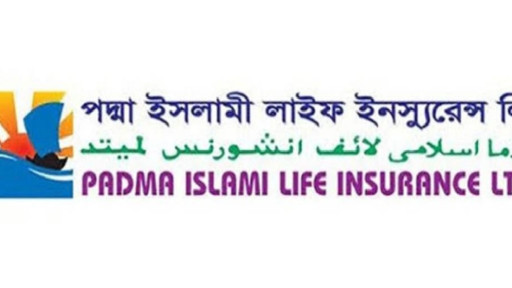 পদ্মা ইসলামী লাইফে সংকট কাটছে না, তহবিল ঘাটতি ৩২৭ কোটি