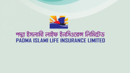 পদ্মা লাইফের দ্বিতীয় প্রান্তিকে ঘাটতি কমেছে