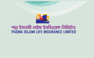 পদ্মা লাইফের দ্বিতীয় প্রান্তিকে ঘাটতি কমেছে