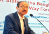 শেয়ারবাজারে ভালো মানের কোম্পানি আনতে নতুন উদ্যোগ বিএসইসির
