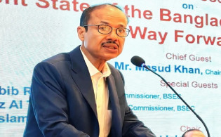 শেয়ারবাজারে ভালো মানের কোম্পানি আনতে নতুন উদ্যোগ বিএসইসির