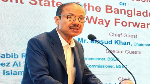 শেয়ারবাজারে ভালো মানের কোম্পানি আনতে নতুন উদ্যোগ বিএসইসির