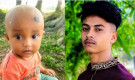 নিজ সন্তান বিক্রি করে আইফোন ক্রয়!