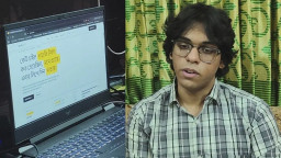 ‘ঘুষ দেব না, ঘুষের তথ্য প্রকাশ করব’—১৭ বছরের শাহেদের ব্যতিক্রমী উদ্যোগ