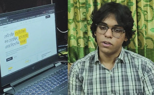 ‘ঘুষ দেব না, ঘুষের তথ্য প্রকাশ করব’—১৭ বছরের শাহেদের ব্যতিক্রমী উদ্যোগ