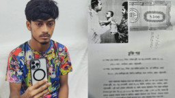 তিন পাতার চুক্তিপত্রে এক লাখ টাকায় শিশু, বাবার হাতে আইফোন!