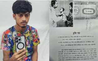 তিন পাতার চুক্তিপত্রে এক লাখ টাকায় শিশু, বাবার হাতে আইফোন!