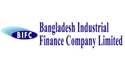 বিআইএফসির এজিএমের তারিখ ও স্থান নির্ধারণ