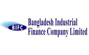 বিআইএফসির এজিএমের তারিখ ও স্থান নির্ধারণ