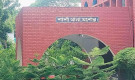 ২ সন্তানকে হত্যার পর বাবার আত্মহত্যা