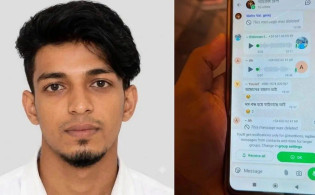 আমাদের বাঁচান ভাই, দম বন্ধ হয়ে আসছে