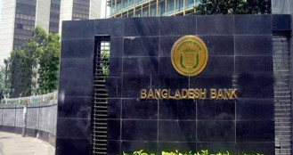 ব্যাংক খাতে খেলাপি ঋণ ছাড়াল ছয় লাখ কোটি টাকা