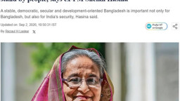 আওয়ামী লীগের ভবিষ্যৎ নিয়ে যা বললেন শেখ হাসিনা