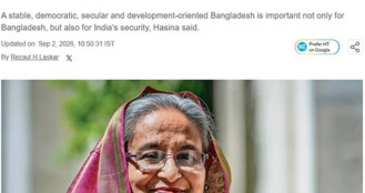 আওয়ামী লীগের ভবিষ্যৎ নিয়ে যা বললেন শেখ হাসিনা