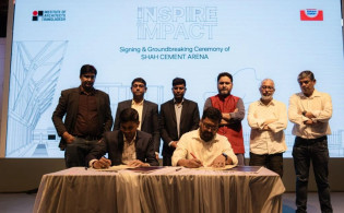 শাহ্ সিমেন্টের সহযোগিতায় IAB প্রাঙ্গণে নতুন স্থাপনা