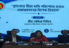 সাত বীমা কোম্পানির ২ হাজার ৫৪৯ গ্রাহকের পাওনা পরিশোধ