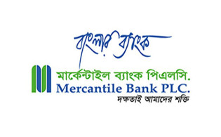 মার্কেন্টাইল ব্যাংকের স্পনসর শেয়ার সন্তানদের মধ্যে শেয়ার বণ্টন