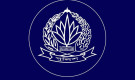 শেষ পর্যন্ত চাকরি হারালেন ৭ পুলিশ কর্মকর্তা