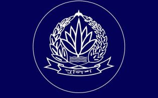 শেষ পর্যন্ত চাকরি হারালেন ৭ পুলিশ কর্মকর্তা